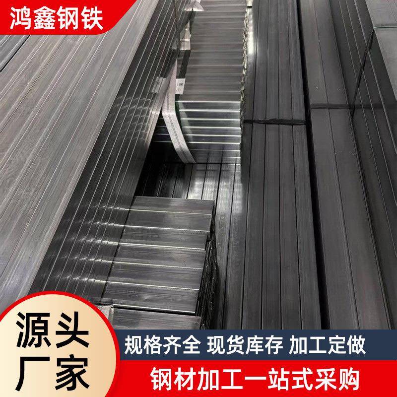Q235B镀锌方管矩形管大小口径黑方管工程用焊接方管厂家现货天津