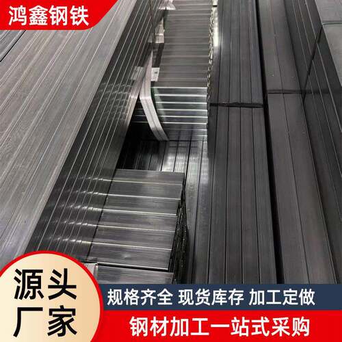 Q235B镀锌方管矩形管大小口径黑方管工程用焊接方管厂家现货天津