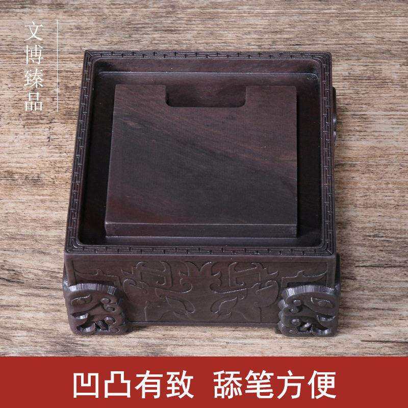 源头厂家文博砚台天然原石5寸正方文房四书法用品肇庆端砚问鼎
