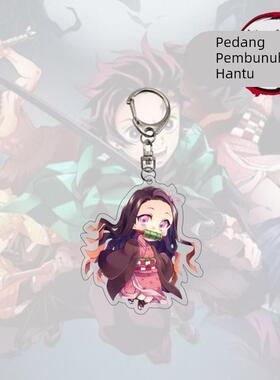 Anime Demon Slayer Keychain Acrylic Kimetsu no Yaiba Blade o