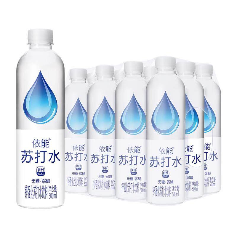 依能苏打水500ml*24瓶整箱锌强化青柠苏打水饮用水饮料饮品