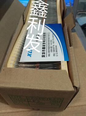 1/6W 5%YRO 0.125 四色环 碳膜电阻W编带 18W 5605R 620R 680R 7/