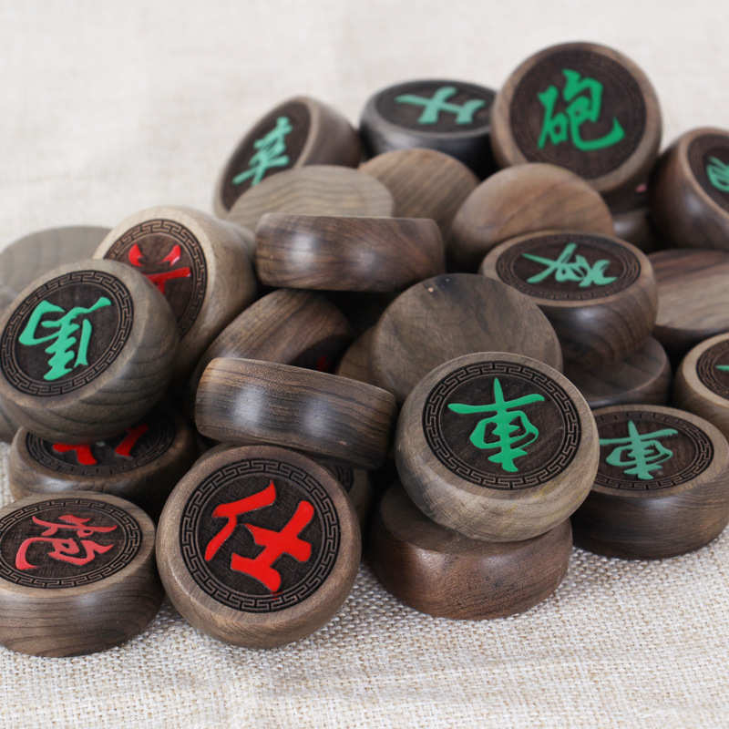 金丝楠阴沉木象棋 乌木工艺品实木象棋 金丝楠阴沉木无蜡无漆