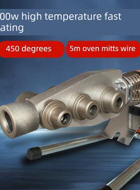 3800W伟星同款ppr热熔器水管热熔器正品焊接机可调温大功率接管