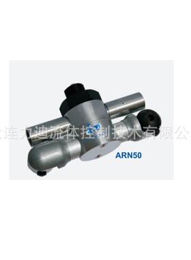 德国IMM 旋转喷嘴 空气旋转清洁 单双喷头CRN/ARN/FRN系列