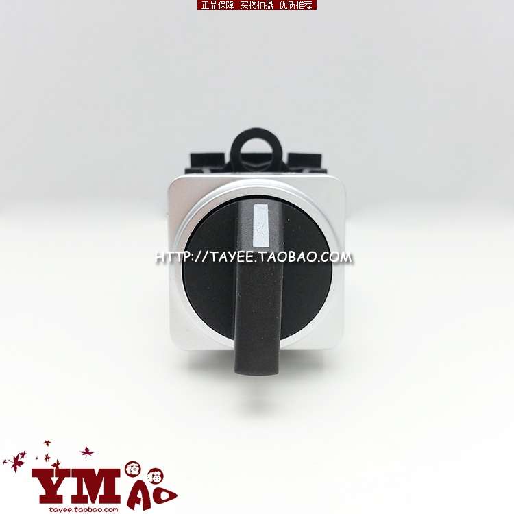 上海天逸22孔径三档开关LA42X3F-20三位旋钮选择开关方形两常开