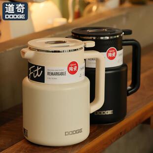 陶瓷内胆保温壶2025新款家用热水壶开 水暖瓶大容量茶水分离焖茶