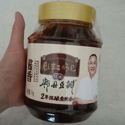 旺丰非遗.2年发酵正宗酱香红油豆瓣酱川味微辣厨房炒菜调味酱料