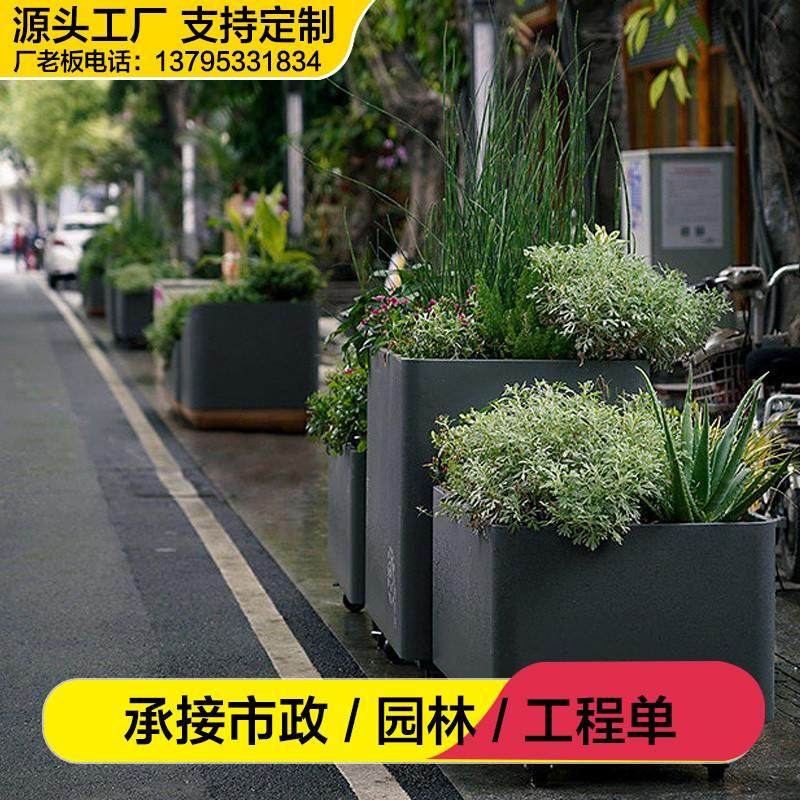 市政花箱护栏户外隔离带铁艺花箱栏杆不锈钢道路花盆围栏金属花坛,五金/工具,护栏/隔离栏,淘宝优惠券,粉丝福利购,淘宝优惠卷