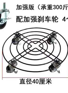 厂家万向轮移动花架 滑轮铁艺花架 落地式花托花盆底座