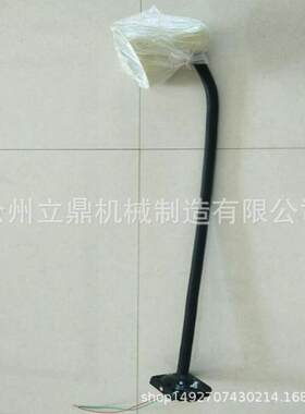 新款直销生产JB系列机床白炽工作灯 陶瓷灯口长臂万向软管照明灯
