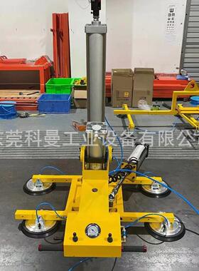 气缸翻转吸吊机真空吸玻璃不锈钢板木板翻转旋转提升搬运吊具