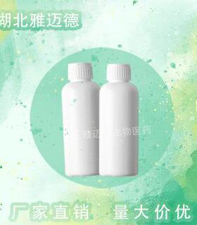 4-乙烯基愈创木酚 7786-61-0 对乙烯基愈创木酚 含量99% 100g