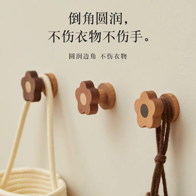 木孔町挂钩强力粘胶免贴打粘钩实木质XPDF-MD创墙壁玄关意门后挂