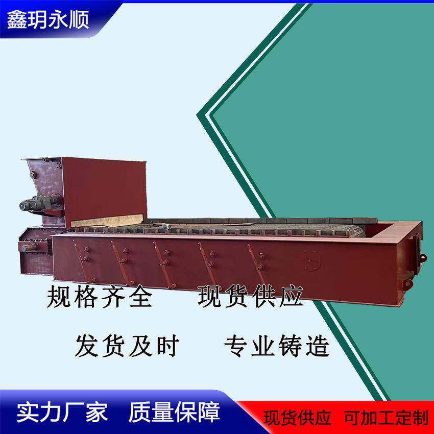 6T生物质颗粒焚烧炉烧煤用链条炉排两用型锅炉炉排底座厂家供应