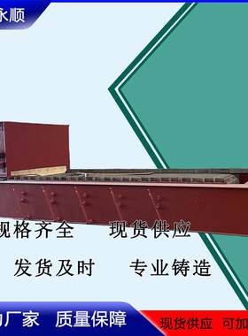 6T生物质颗粒焚烧炉烧煤用链条炉排两用型锅炉炉排底座厂家供应