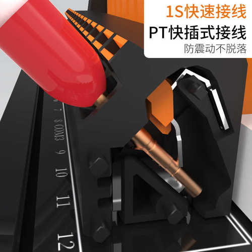 厂家直销终端继电器模组模块RYMD-G5NB-4(8)T配GNBN-1A-E继电器