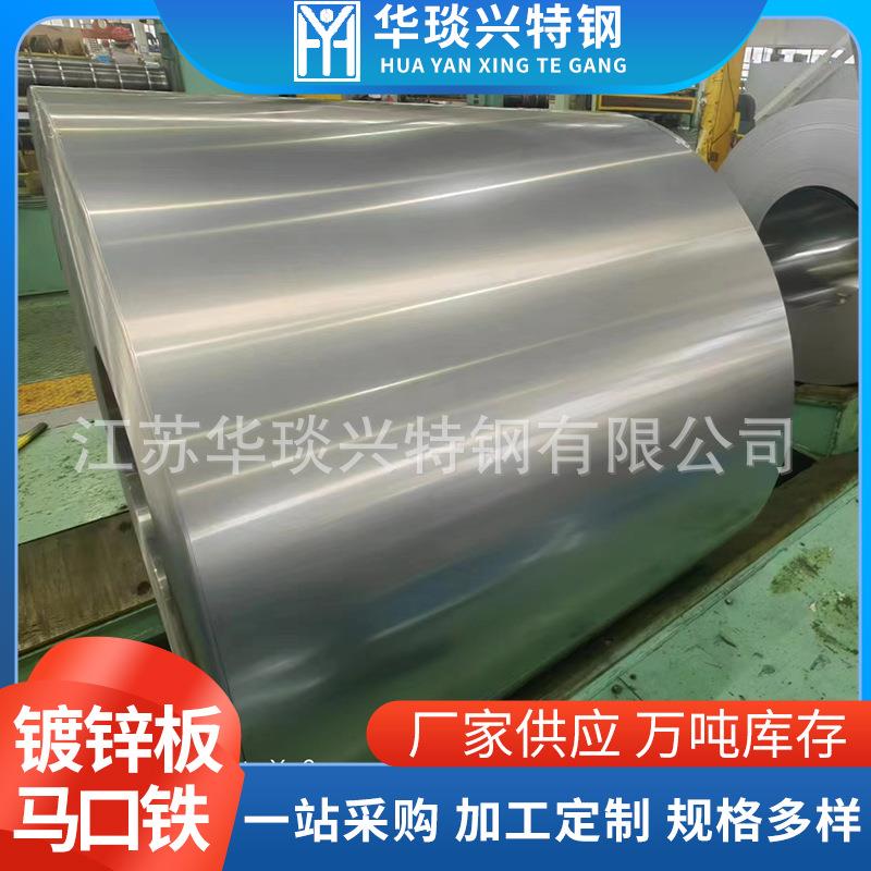 镀锡板t1t2t3t4t5镀锡板食品级马口铁涂黄0.15-2.0多规格