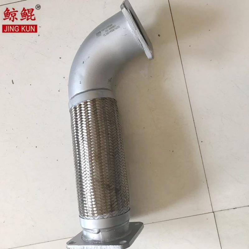 厂家直销三一重工双层加厚波纹管三一搅拌车波纹管三一泵车配件