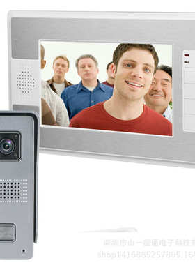 讲对寸彩色ennio别墅7家用可视铝合金 夜视有线红外门铃防雨