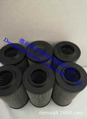 R928007096德玛格液压油过滤器系统2.0059H6XL-A00-0-M滤芯
