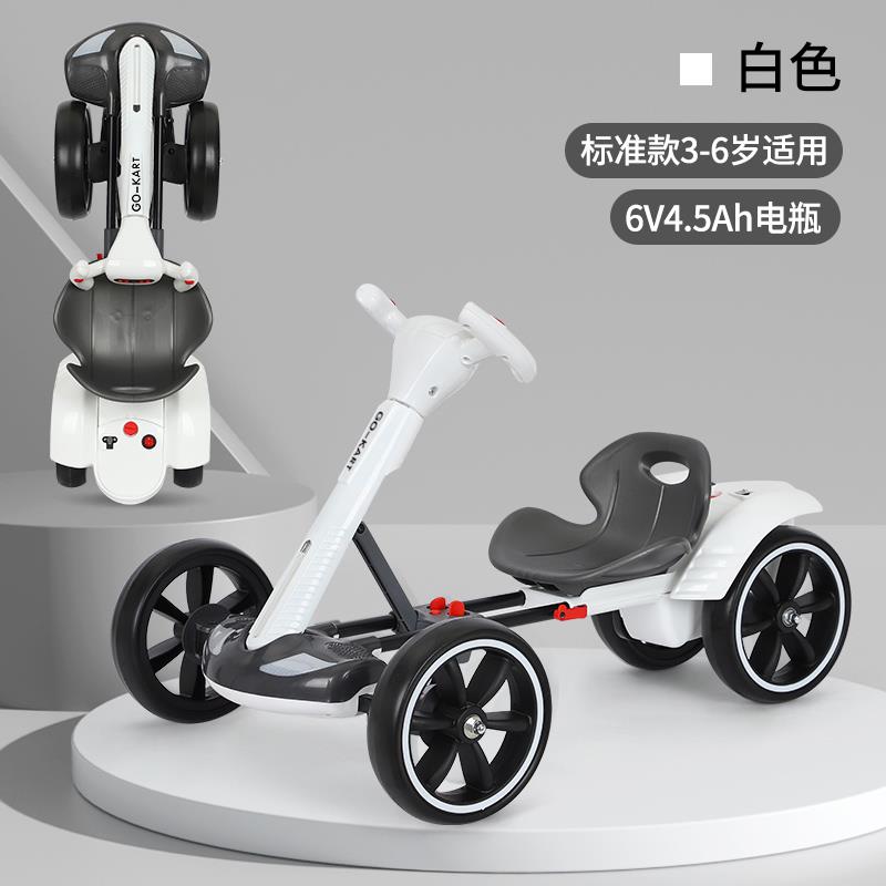 高档童电动车可人三控轮坐车男女孩宝宝电动儿车可遥玩具车四轮卡