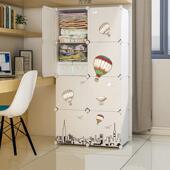 衣柜简易组布装 家用见详情卧室塑女人出租房耐用料挂衣服收纳柜成