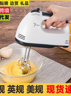 家用烘培迷你小型自动打发奶油机电动打蛋器跨境eggbeater手持7档