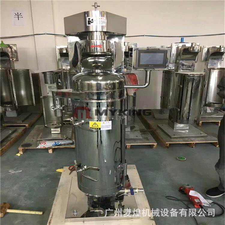 广州麦煌葡萄糖分离管式离心机超高速符合GMP认证要求