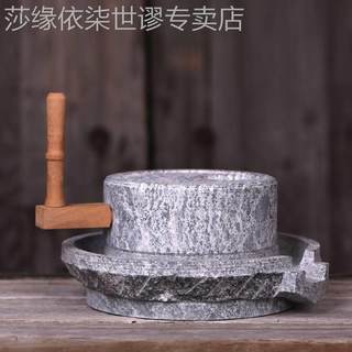 石磨小型老式家用电动青石磨磨豆腐的磨子手磨面粉机老旧农村石头