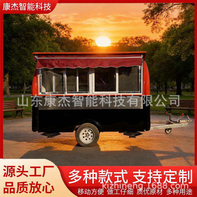 户外遮阳棚野营房车观景车厨房家电多功能小吃车