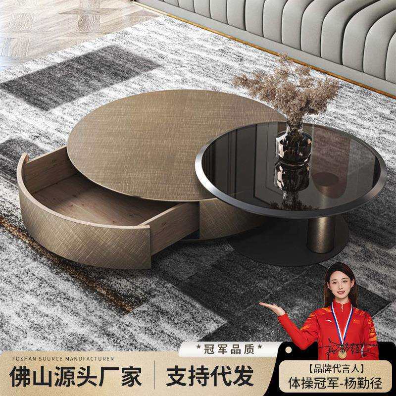意式轻奢茶几组合现代简约复古设计师客厅不锈钢古铜色创意圆茶几