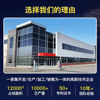 电动轮胎多功能加气泵打气筒 小巧便携户外测胎压应急车载充气泵