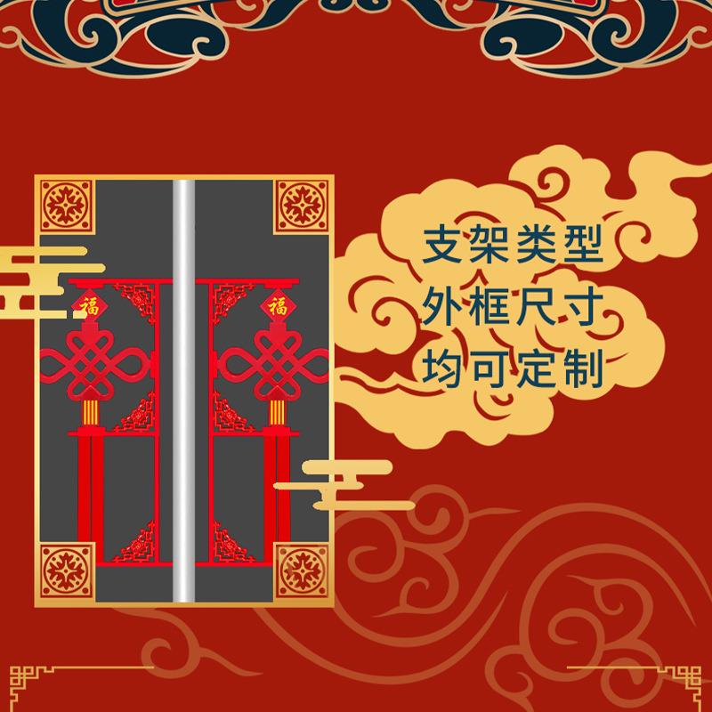 户外LED中国结路灯厂家喜庆中国红防水led景观灯公路照明灯具