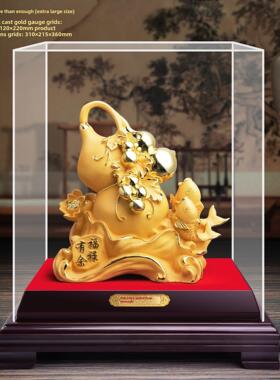 丝绒沙金葫芦饰品百府临门金元宝创意工艺品开幕礼品客厅家居饰品