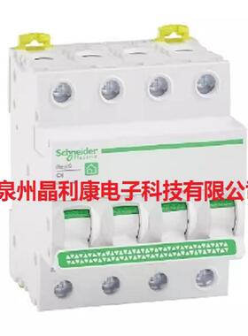 原装 Acti9 iC65 直流小型断路器 iC65N DC 1P C25A MCB A9N18125