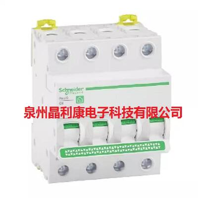 原装 Acti9 iC65 直流小型断路器 iC65N DC 1P C63A MCB A9N18163