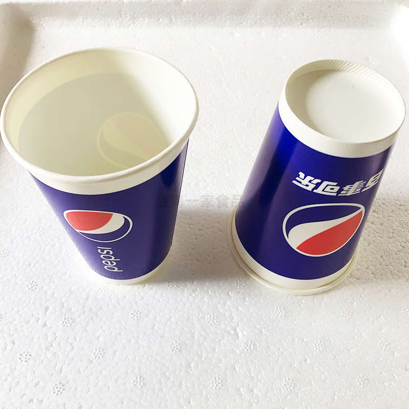 包邮百事可乐杯整箱1000个带平盖可口可乐冷饮杯饮料打包纸杯商用