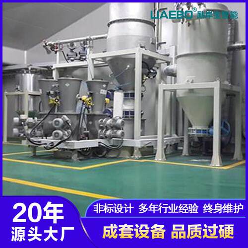 供应水性高防腐涂料自动化成套设备水性高防腐涂料生产线