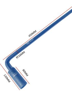 小车轮胎扳手 L型六角套筒扳手17 19 21 22MM加长烟斗扳手7字弯杆