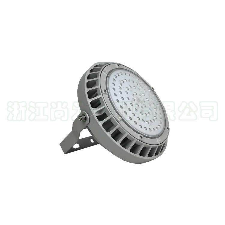 SZSW7130 LED工作灯 尚为SZSW7130 80W/100W 变方位固态投光灯