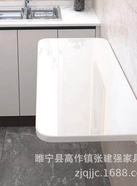挂壁桌壁物板I23107d一字可板厨房出租房壁挂式置架挂电脑桌书桌