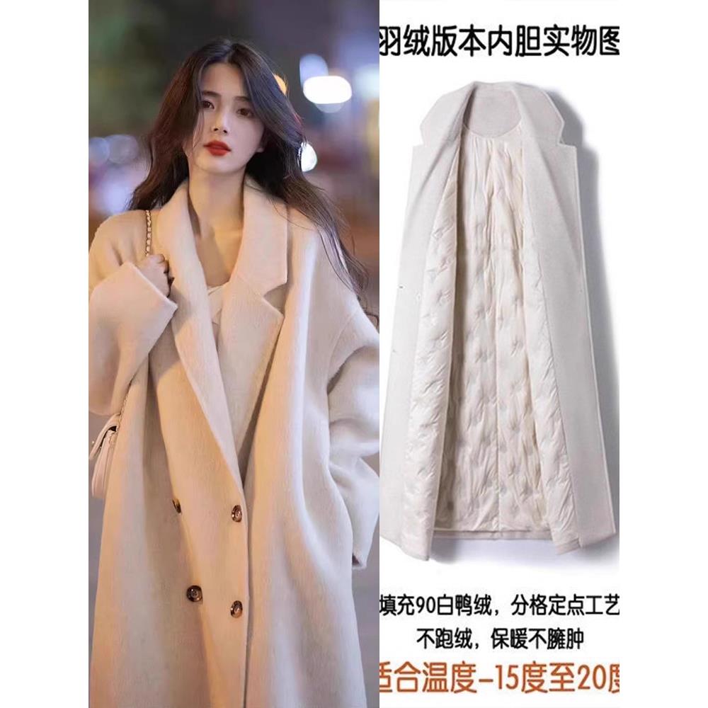 羽绒内胆加厚呢子大衣女2025秋冬季新款高级感韩系宽松羊毛呢外套
