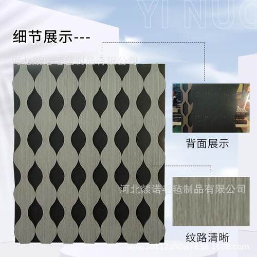 工厂木条聚酯纤维吸音板MDF木皮墙面装饰凹凸格栅板环保外贸