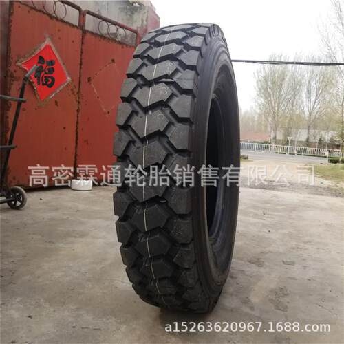 12.00R24全钢丝载重卡车港口吊车轮胎 1200R24 CB972花纹朝阳现货