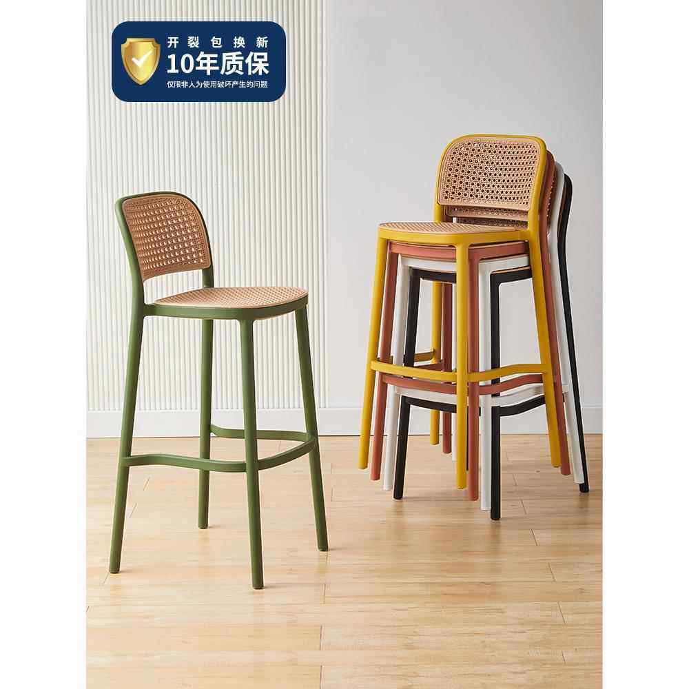 现代简约塑料吧椅靠背高脚凳北欧吧台椅家用阳台高椅子仿藤编餐椅,住宅家具,家用高脚椅,淘宝优惠券,粉丝福利购,淘宝优惠卷
