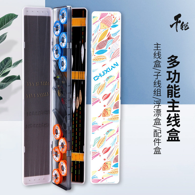 cm钓鱼鱼漂容量渔具其他垂钓用品