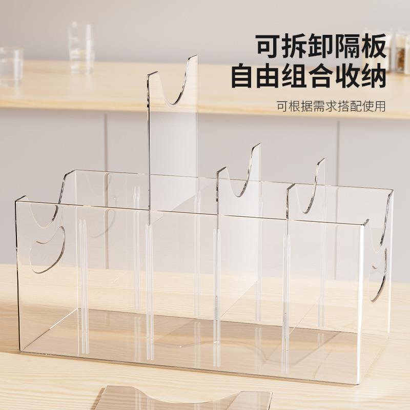 调料收纳盒家用置厨调房高端装ACF926香料多格纳一体分格味品罐物