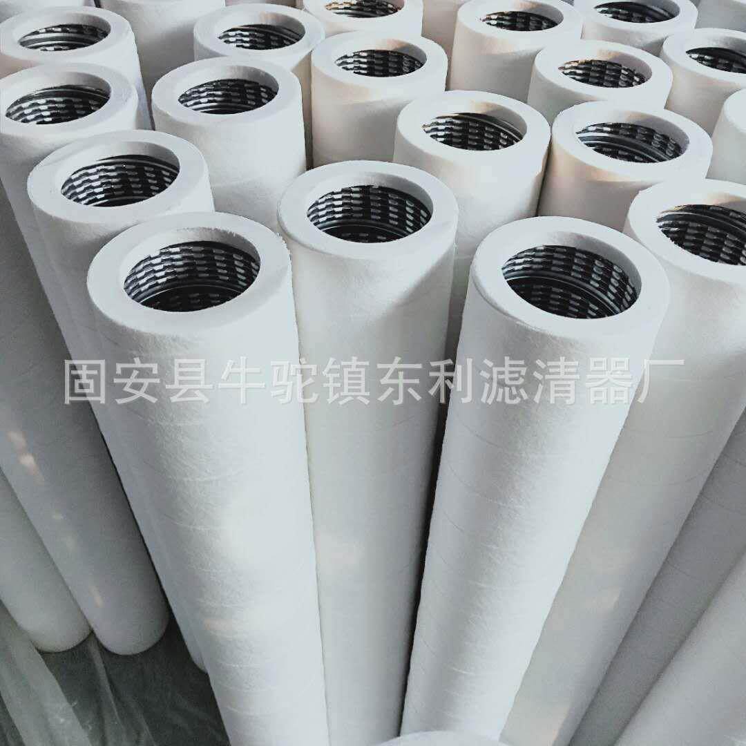 过滤器PW-1044东利现货供应保质