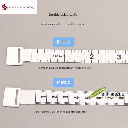 卷尺3/5米软尺随身测量三围身高衣服迷你小型裁缝软皮尺